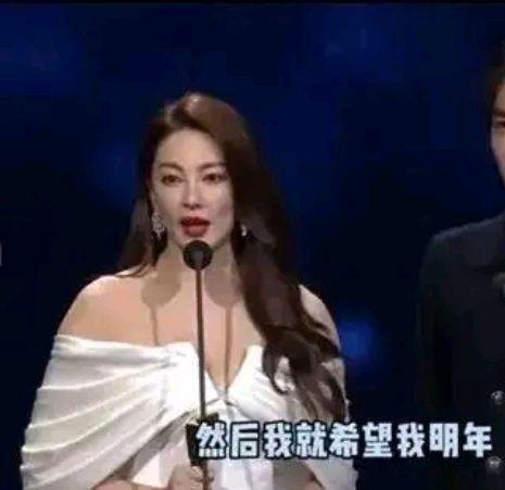 刘大锤爆料张雨绮视频播放,引发网友热议